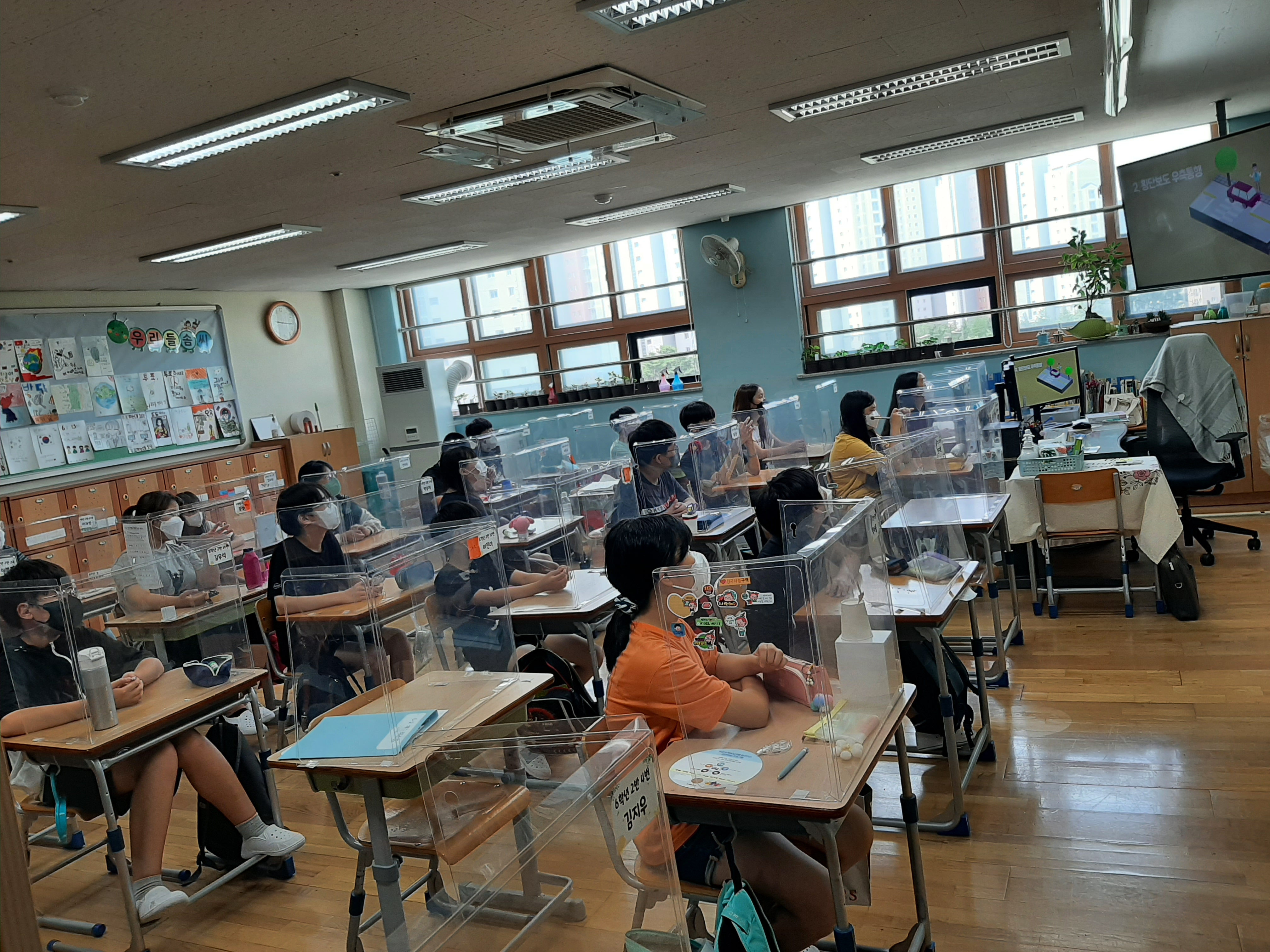 수원중촌초등학교 이미지
