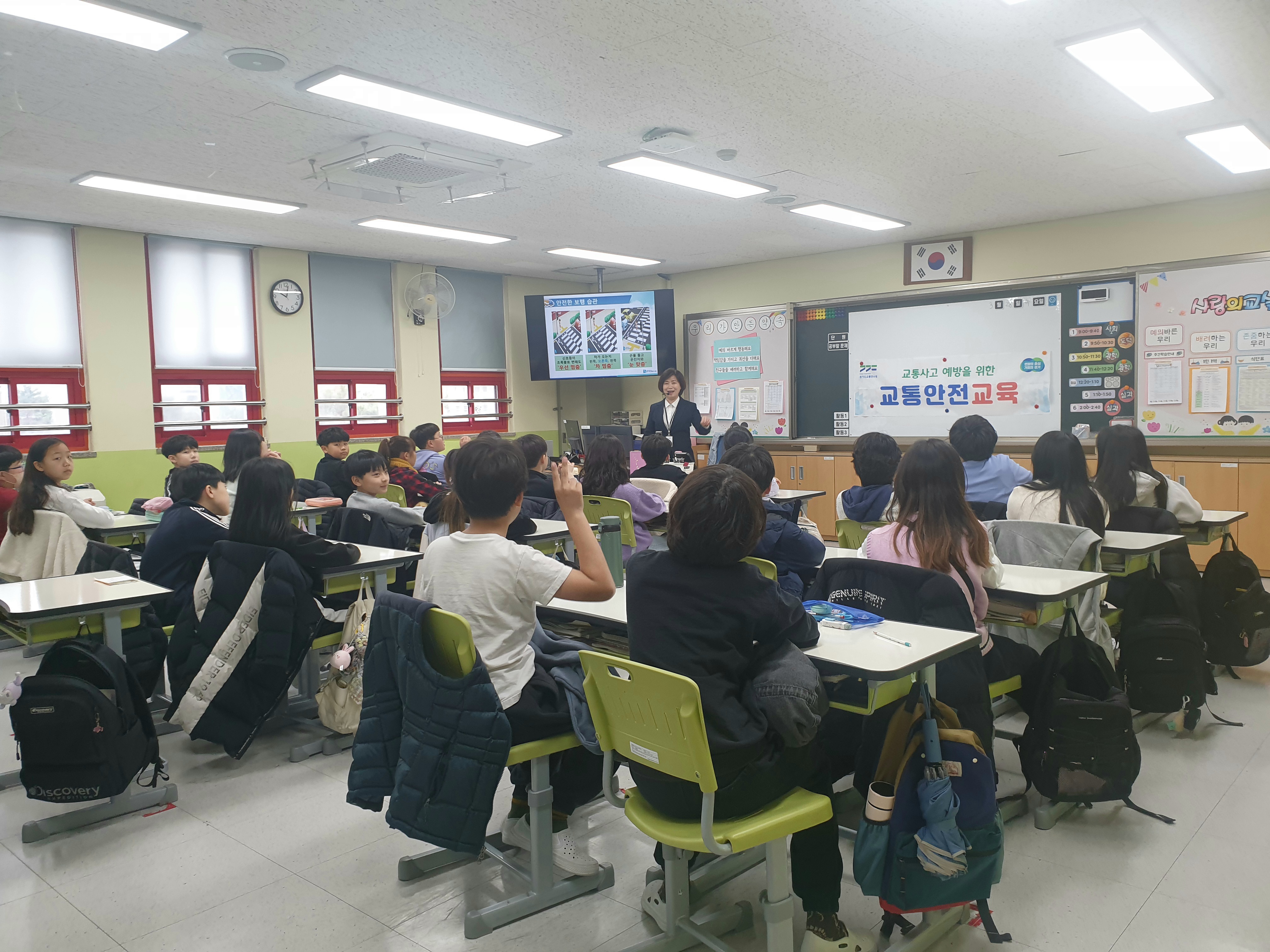 송호초등학교 이미지