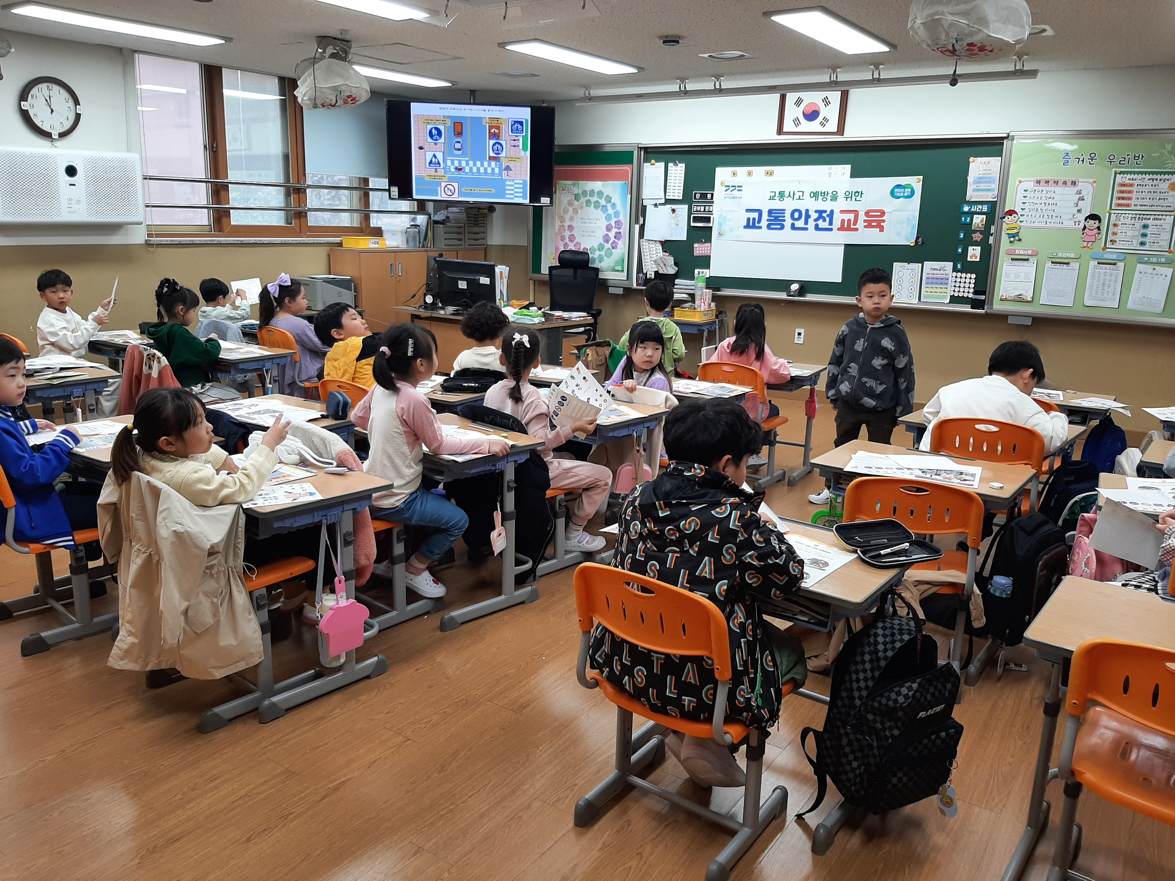 동탄초등학교 이미지