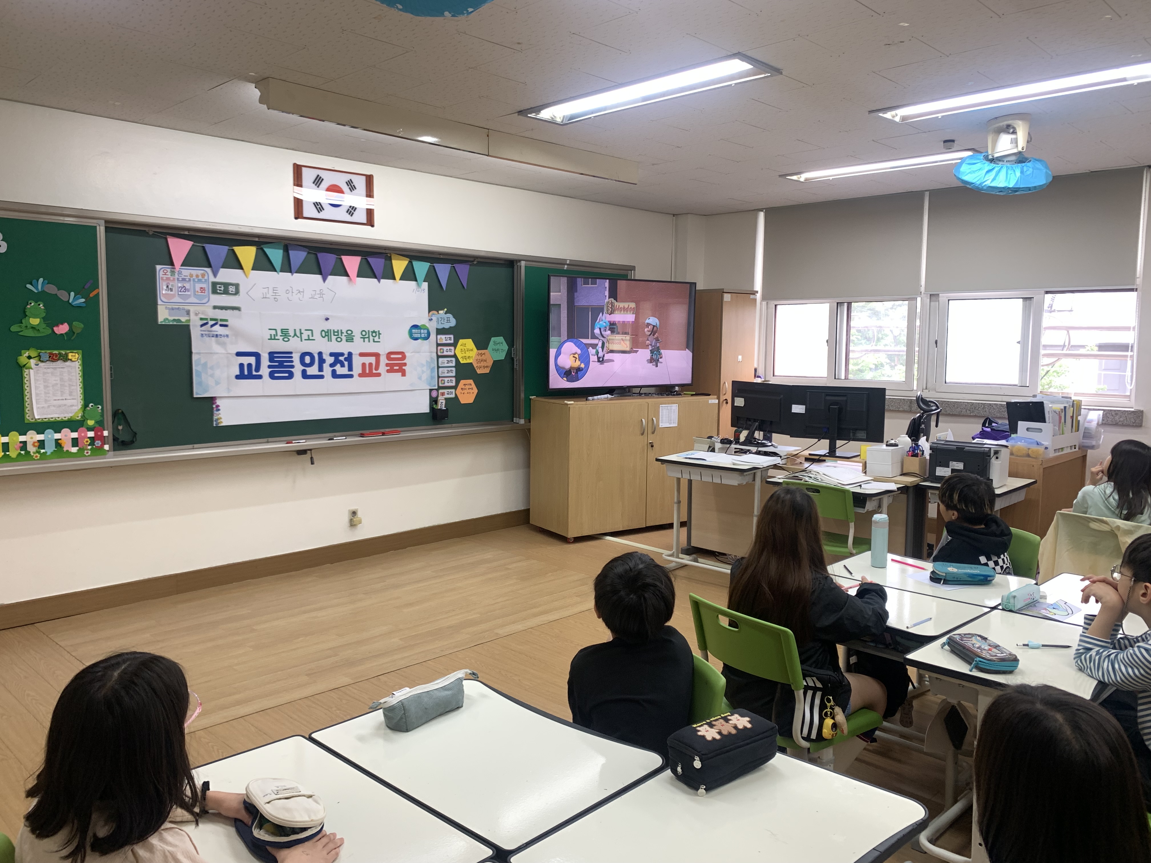 역북초등학교 이미지
