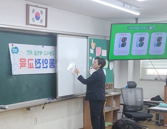 김포한가람초등학교 이미지