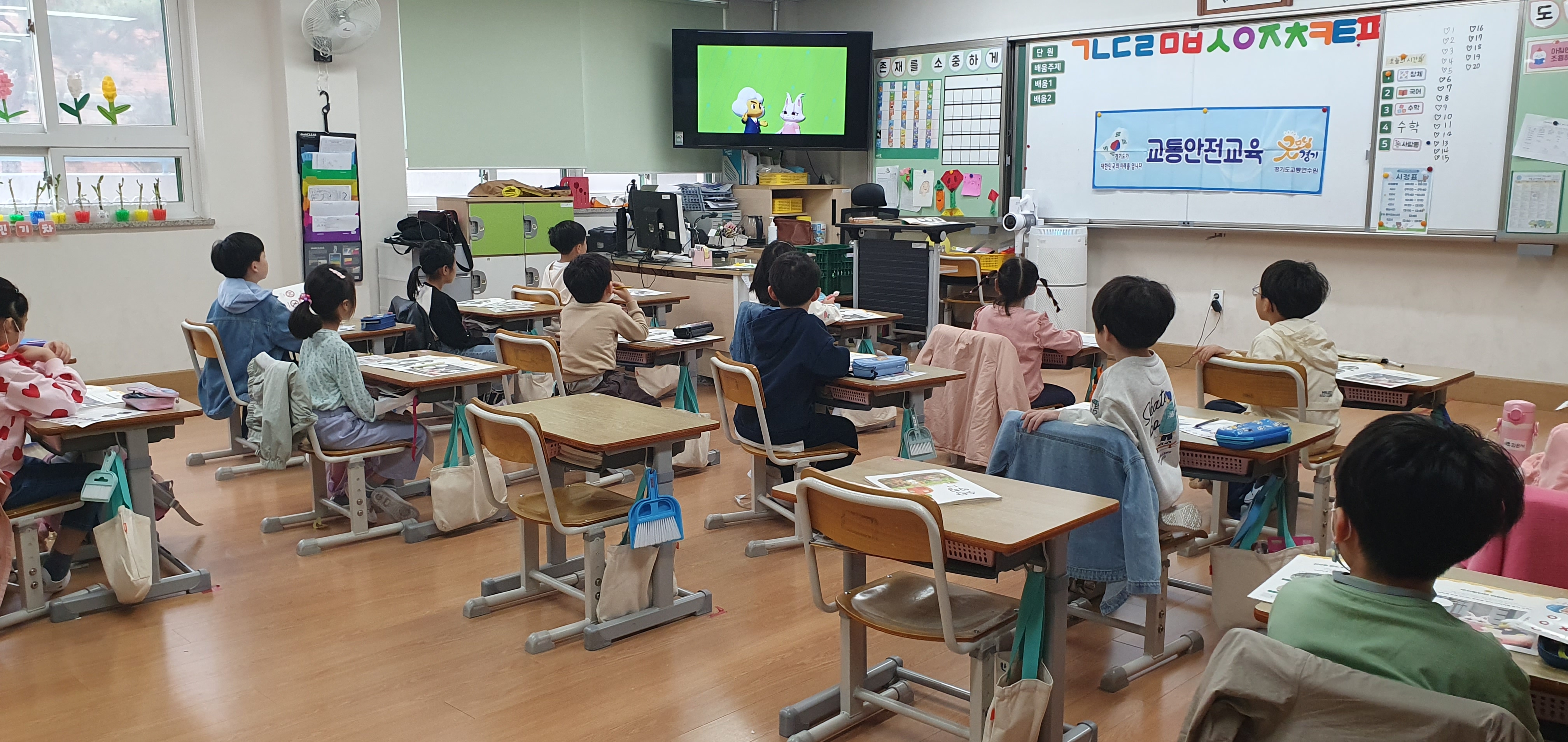 용인신릉초등학교 이미지