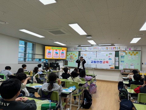 고산초등학교 이미지