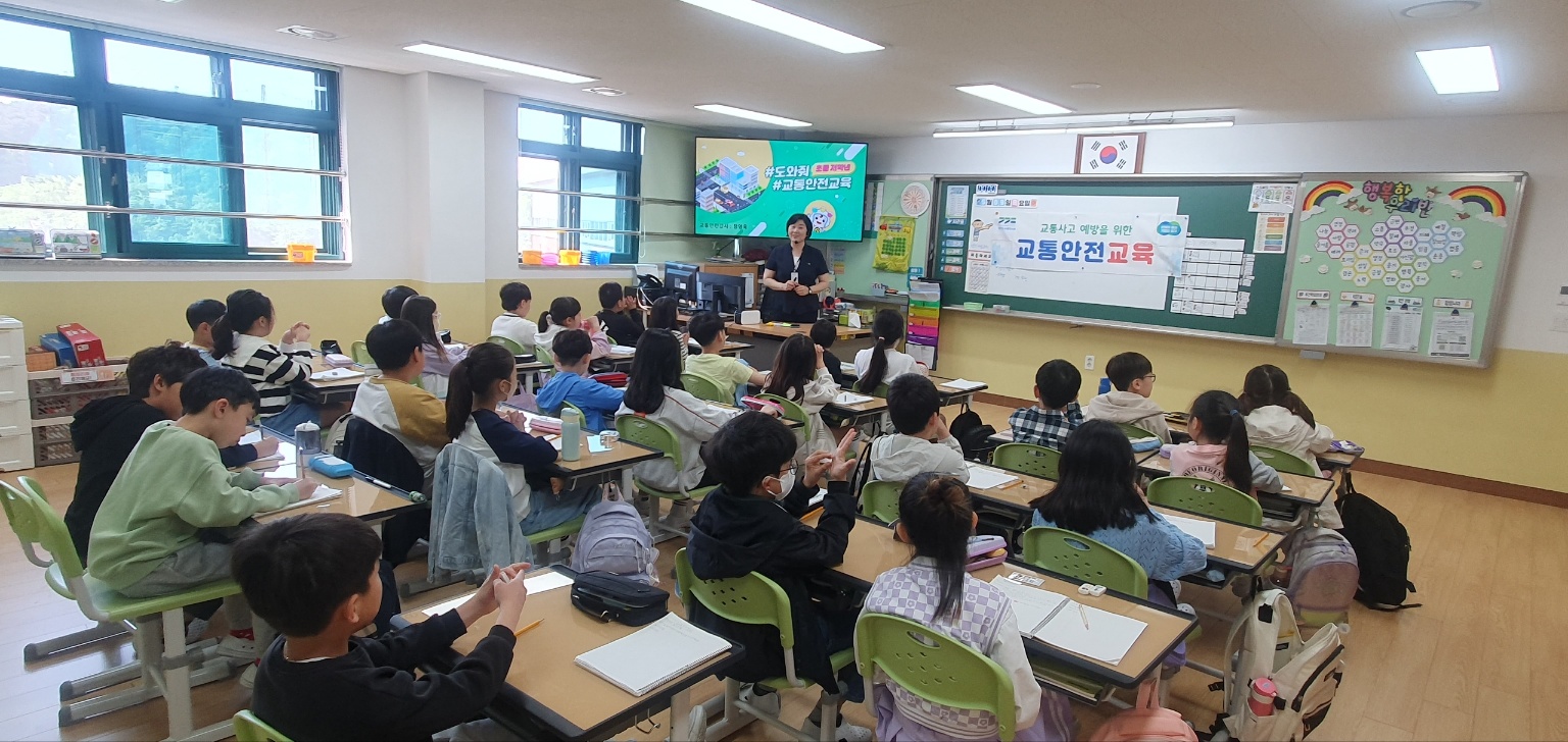 오산원당초등학교 이미지