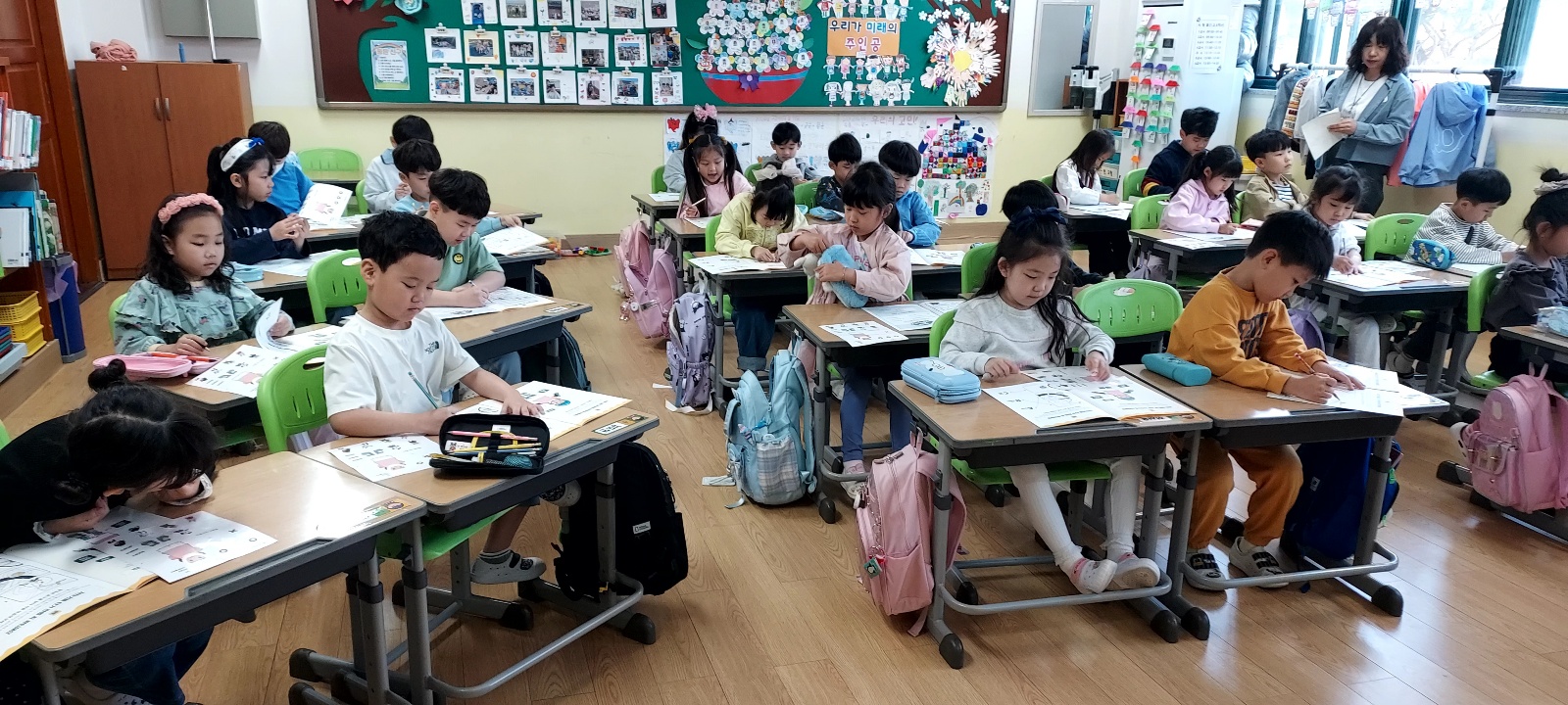 오산원당초등학교 이미지