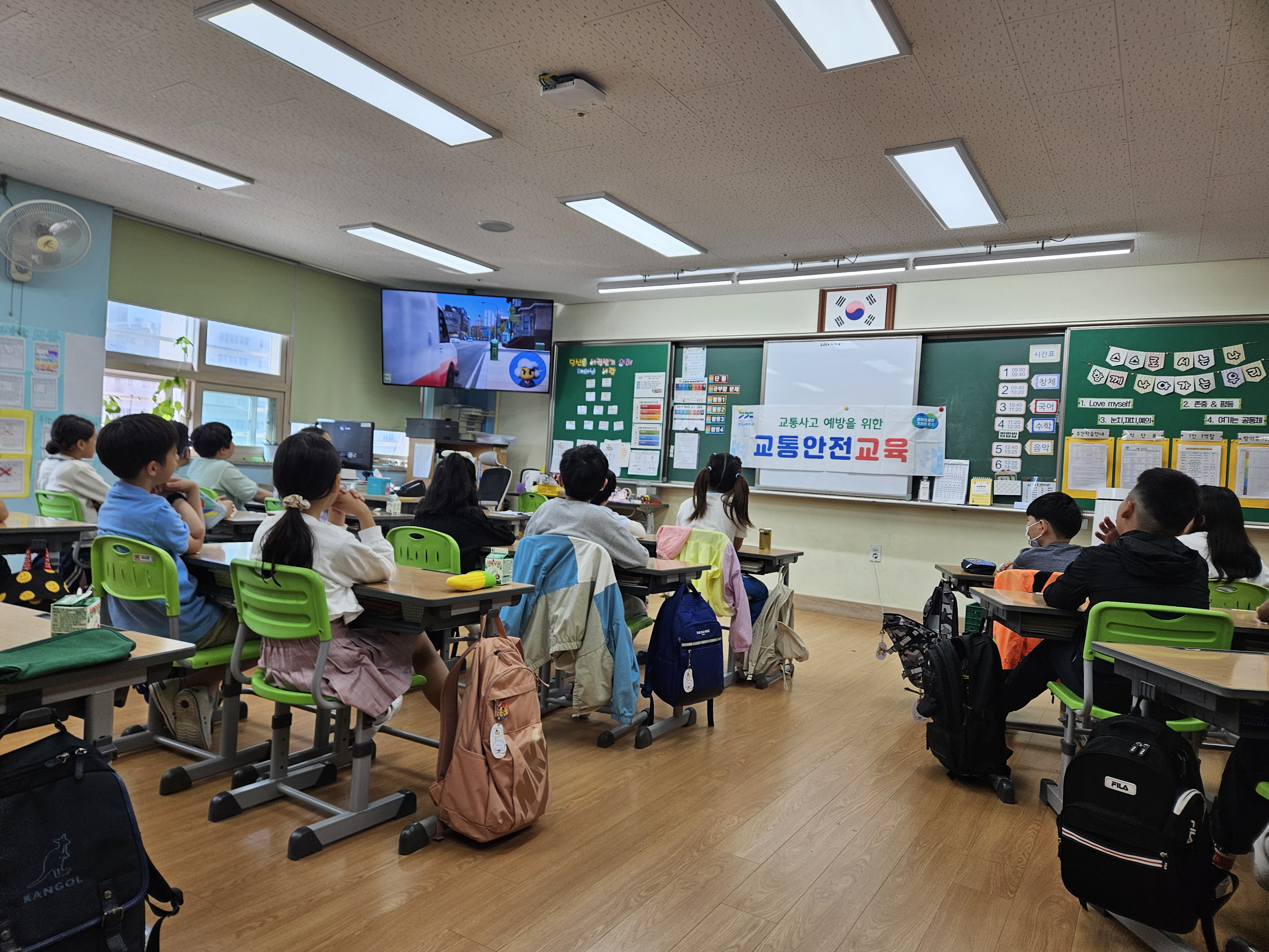 별가람초등학교 이미지