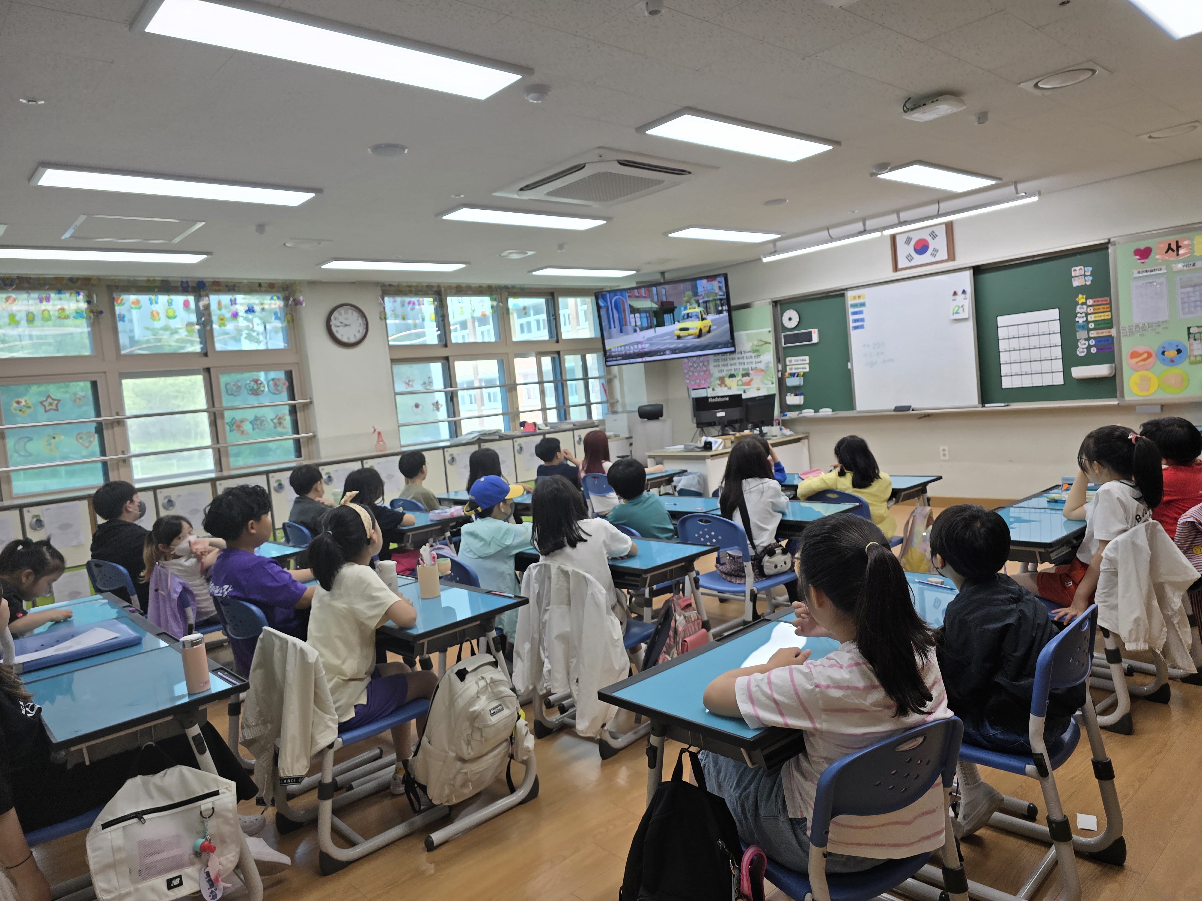 광주푸른초등학교 이미지