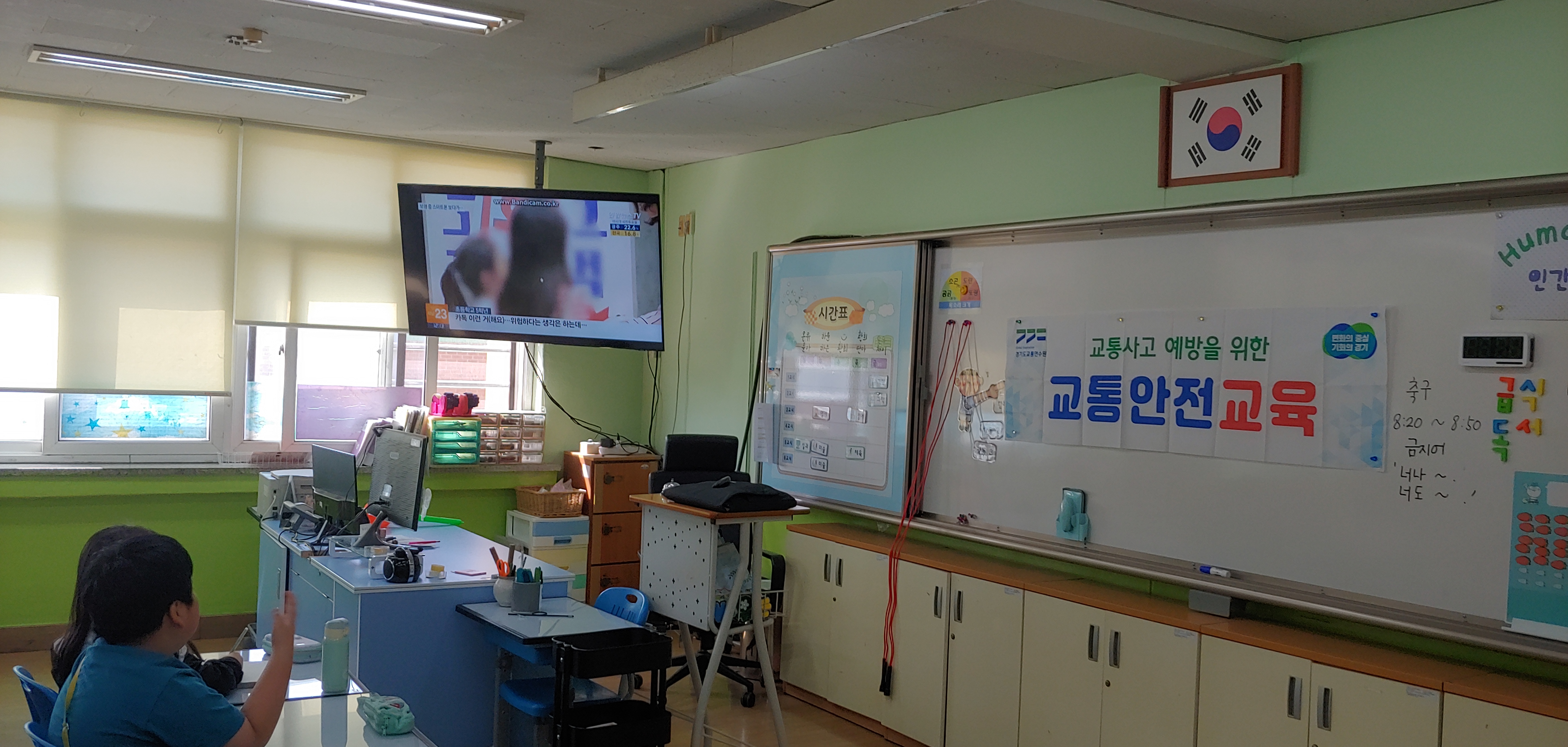 김포서초등학교 이미지