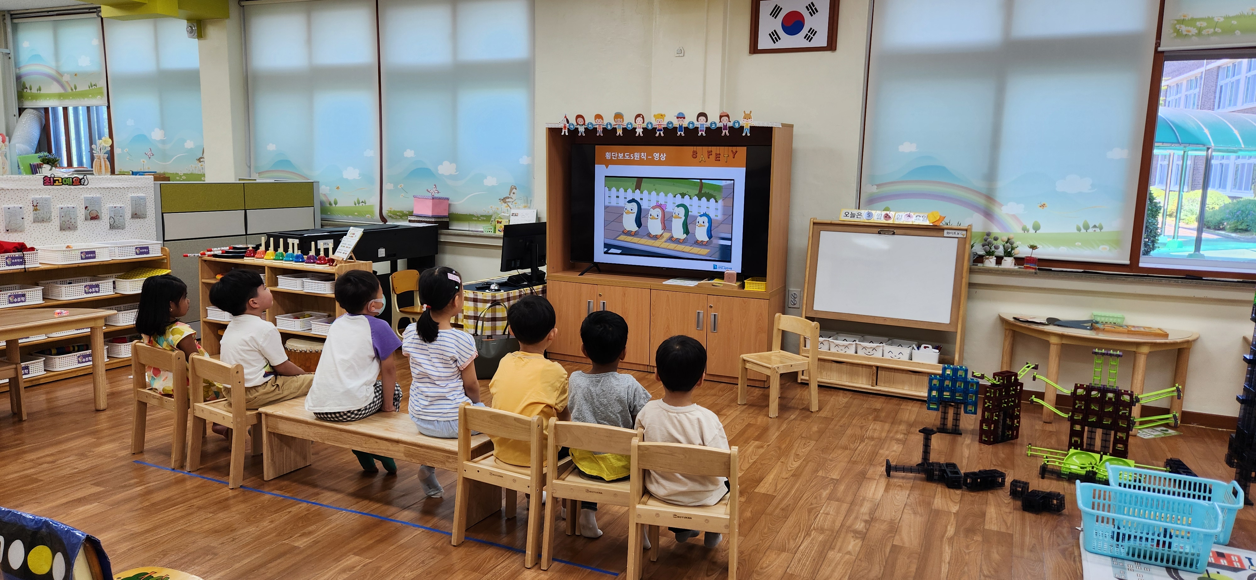 신산초등학교병설유치원 이미지