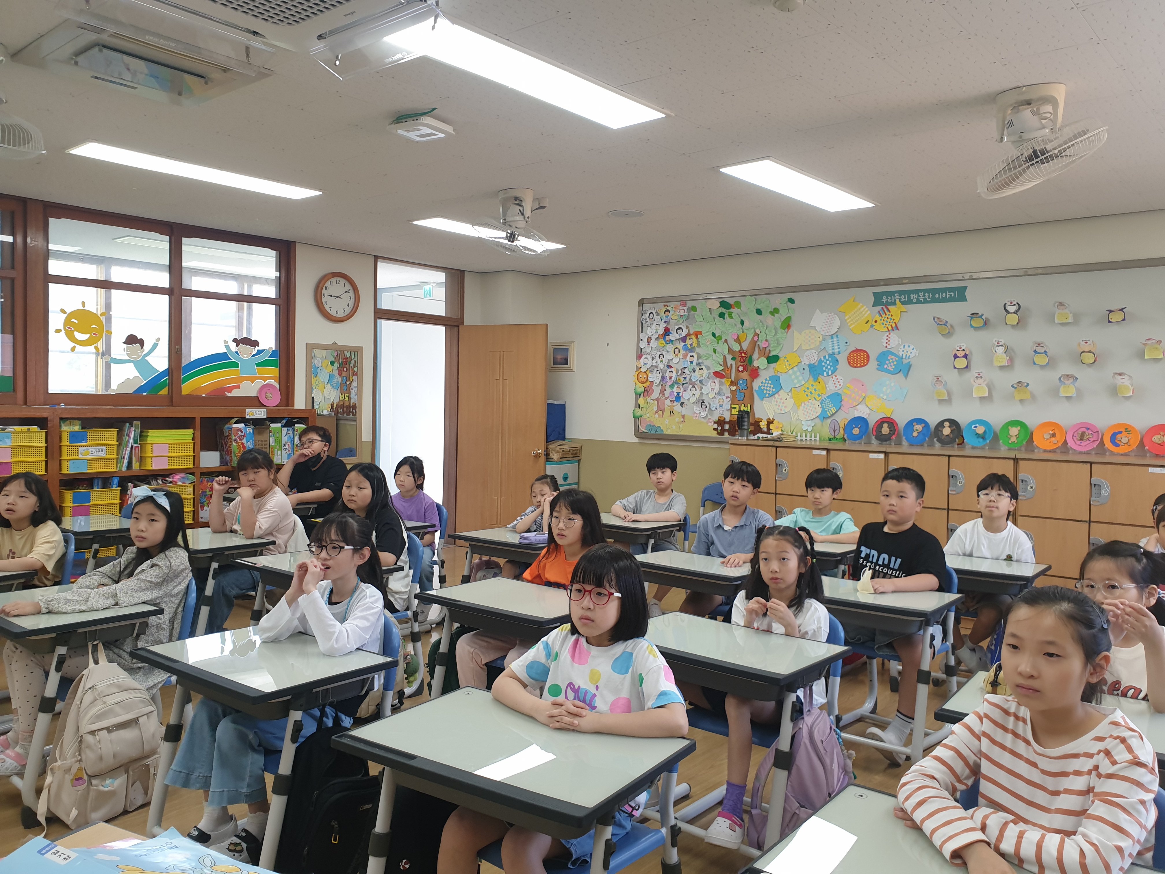 오산원일초등학교 이미지