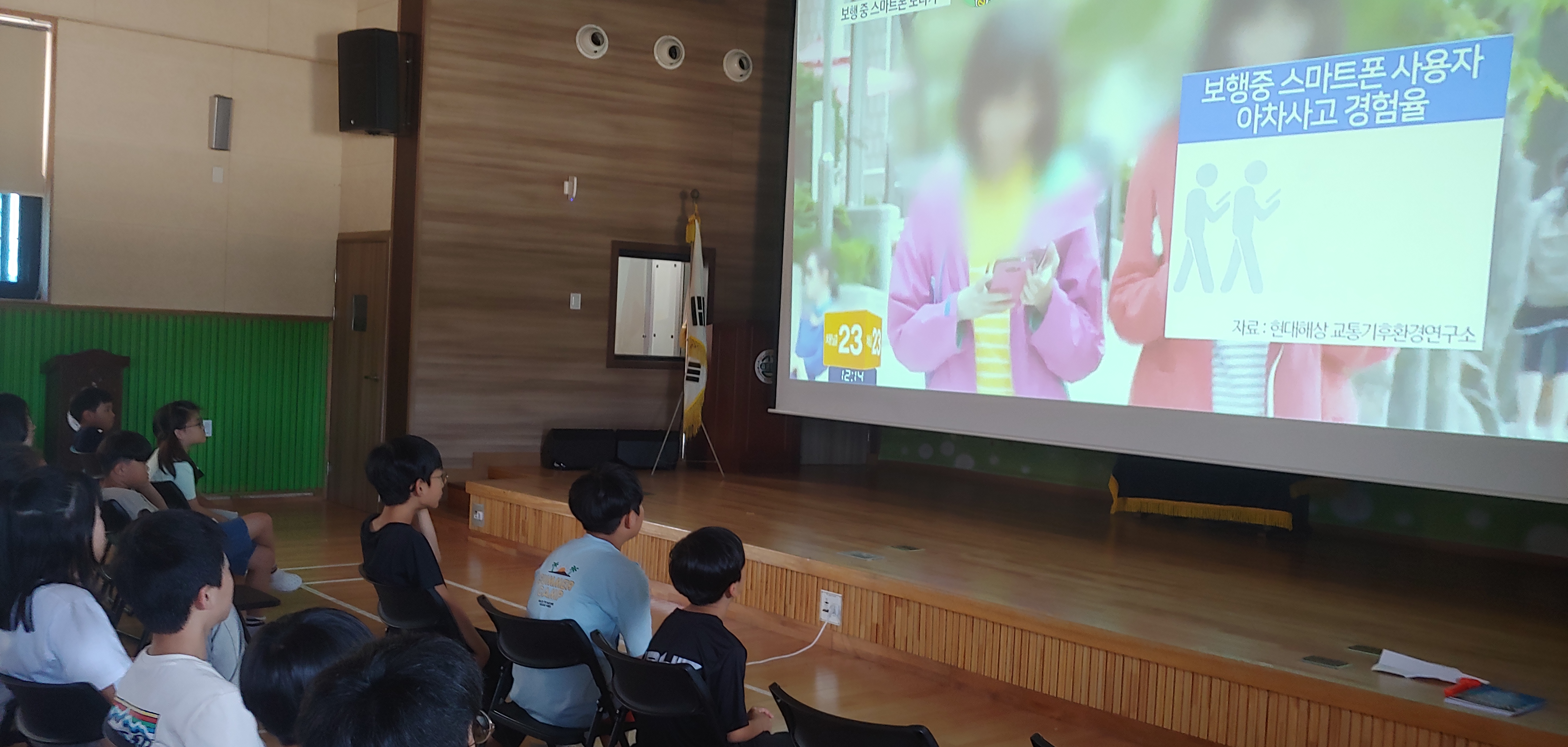 김포대명초등학교 이미지