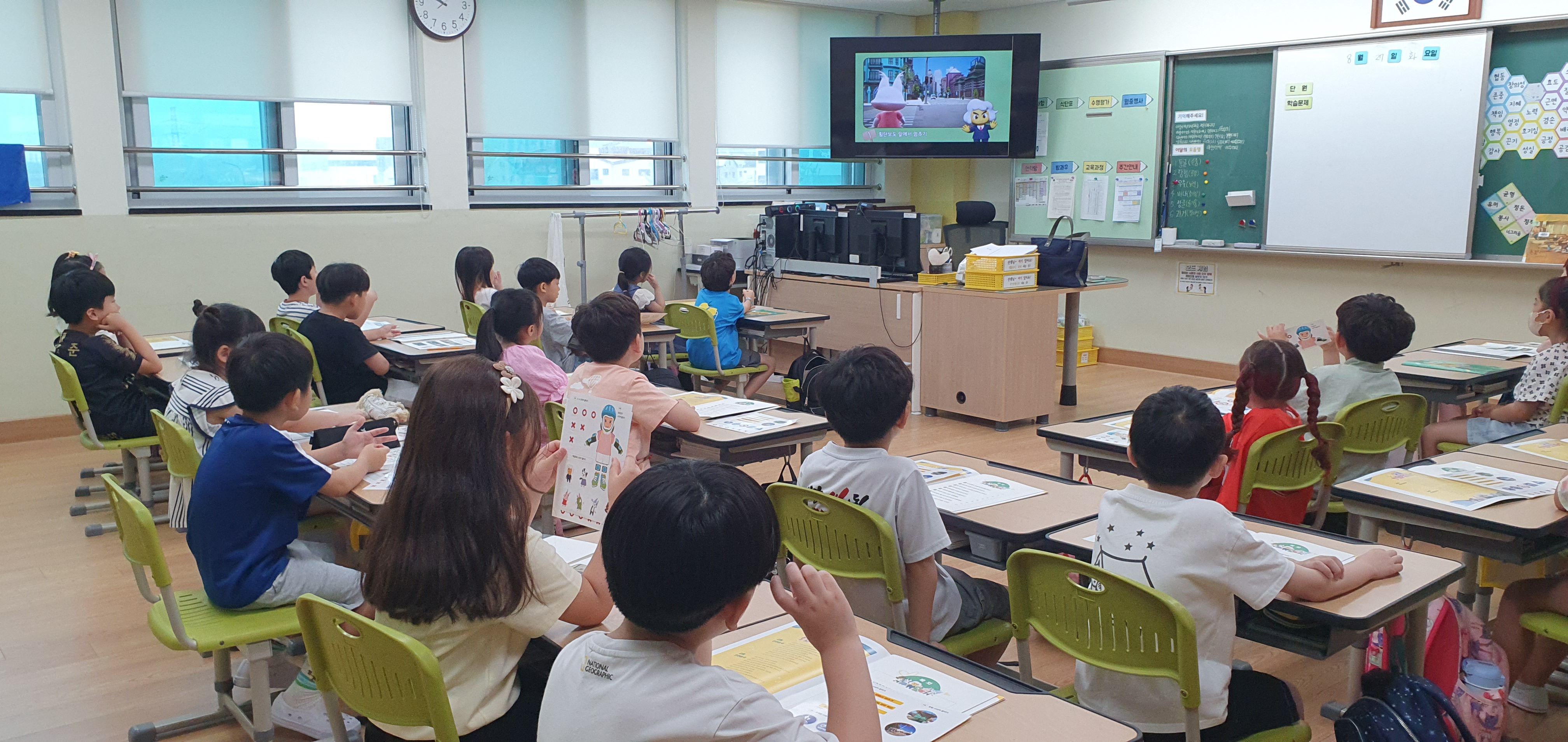 송안초등학교 이미지