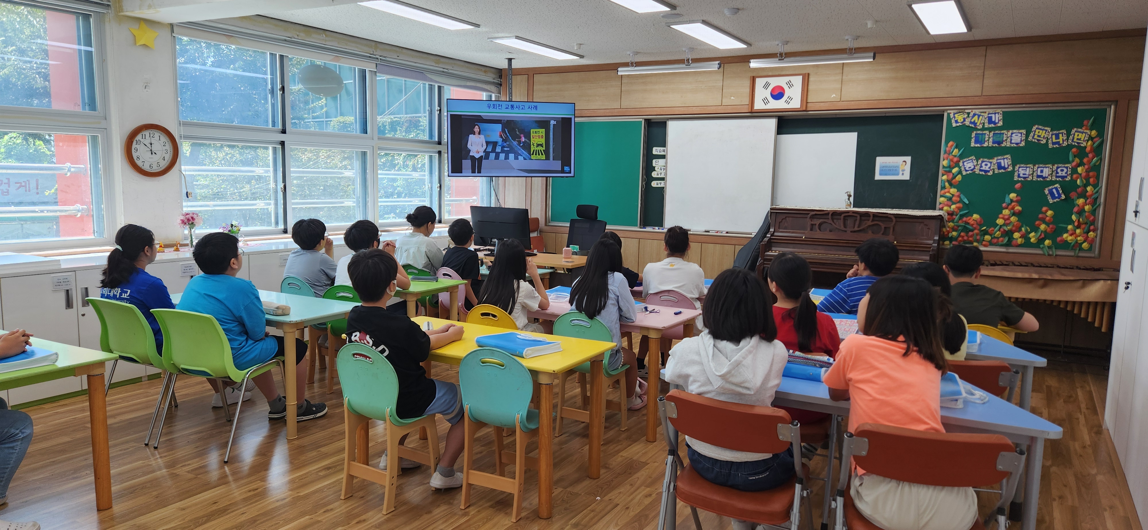 월롱초등학교 이미지