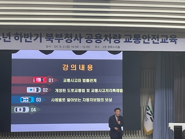 경기도청북부청사 이미지