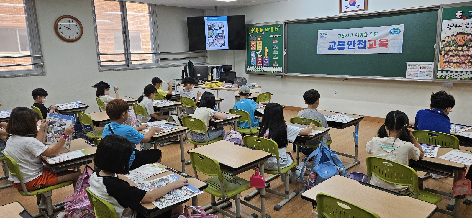 서경초등학교 이미지