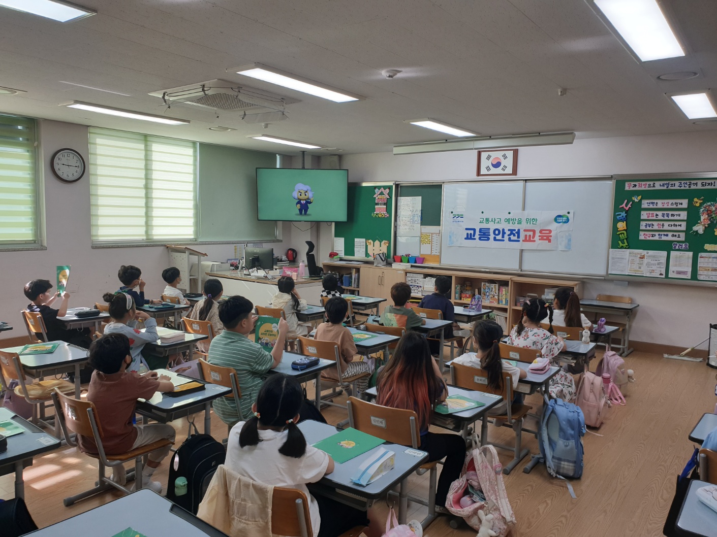 평택서재초등학교 이미지