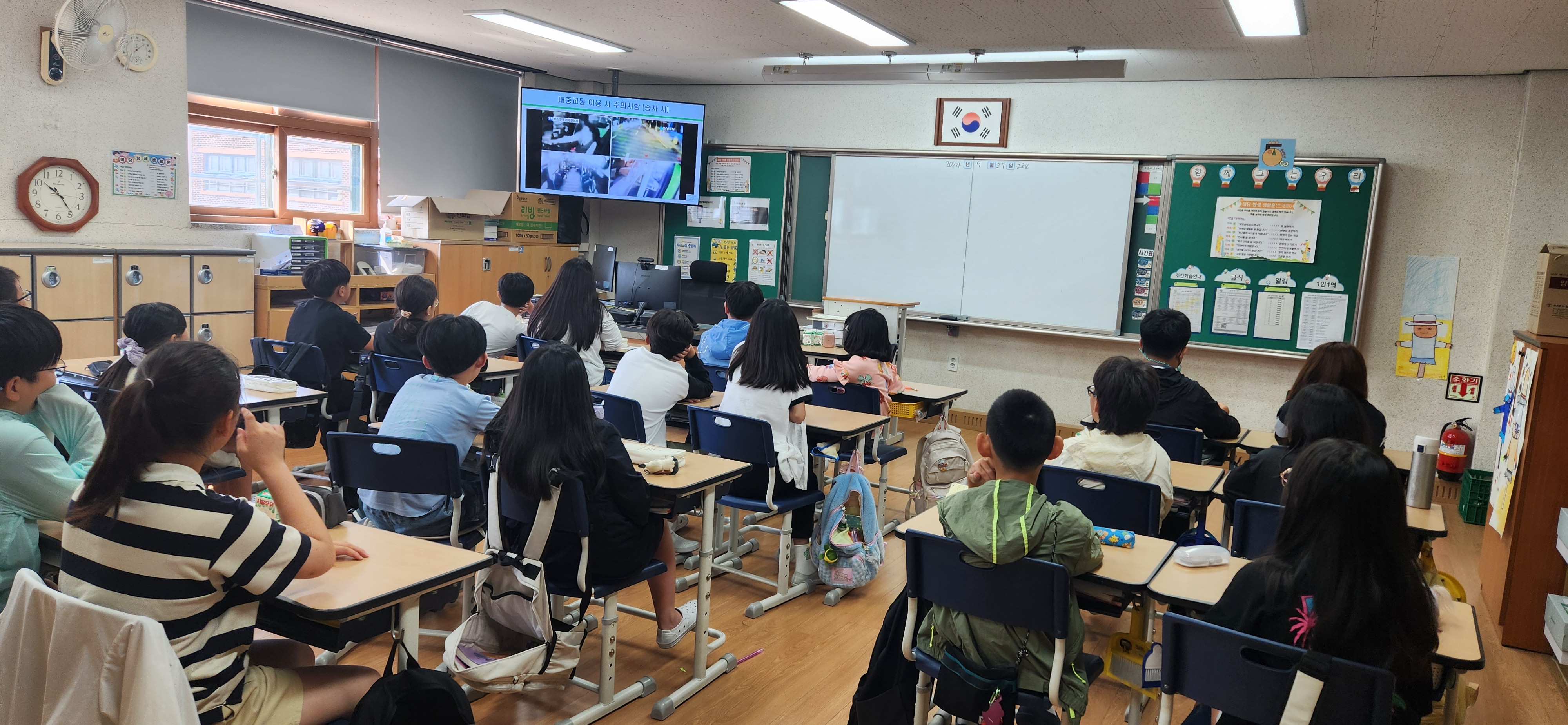 이담초등학교 이미지