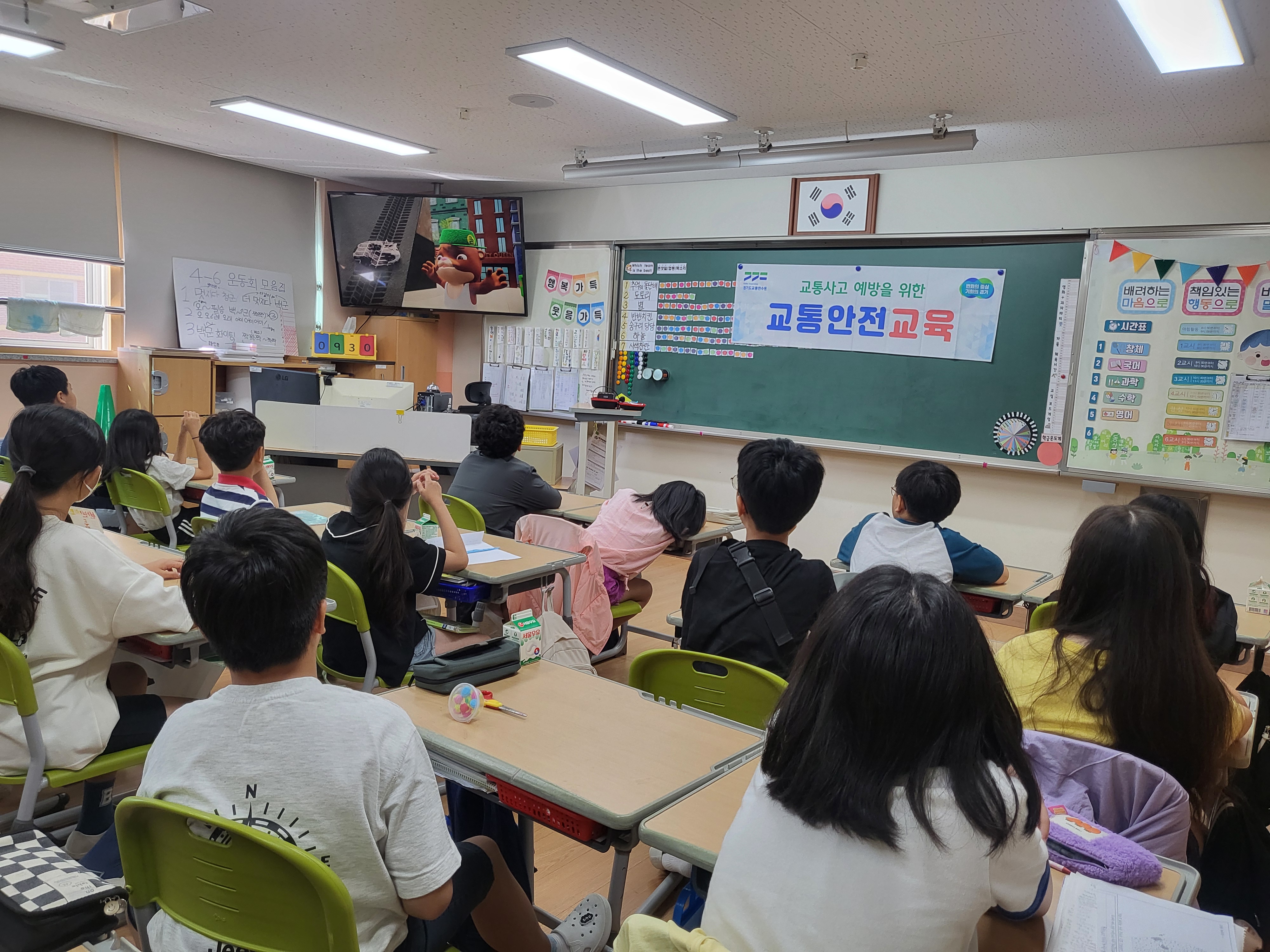 갈매초등학교 이미지