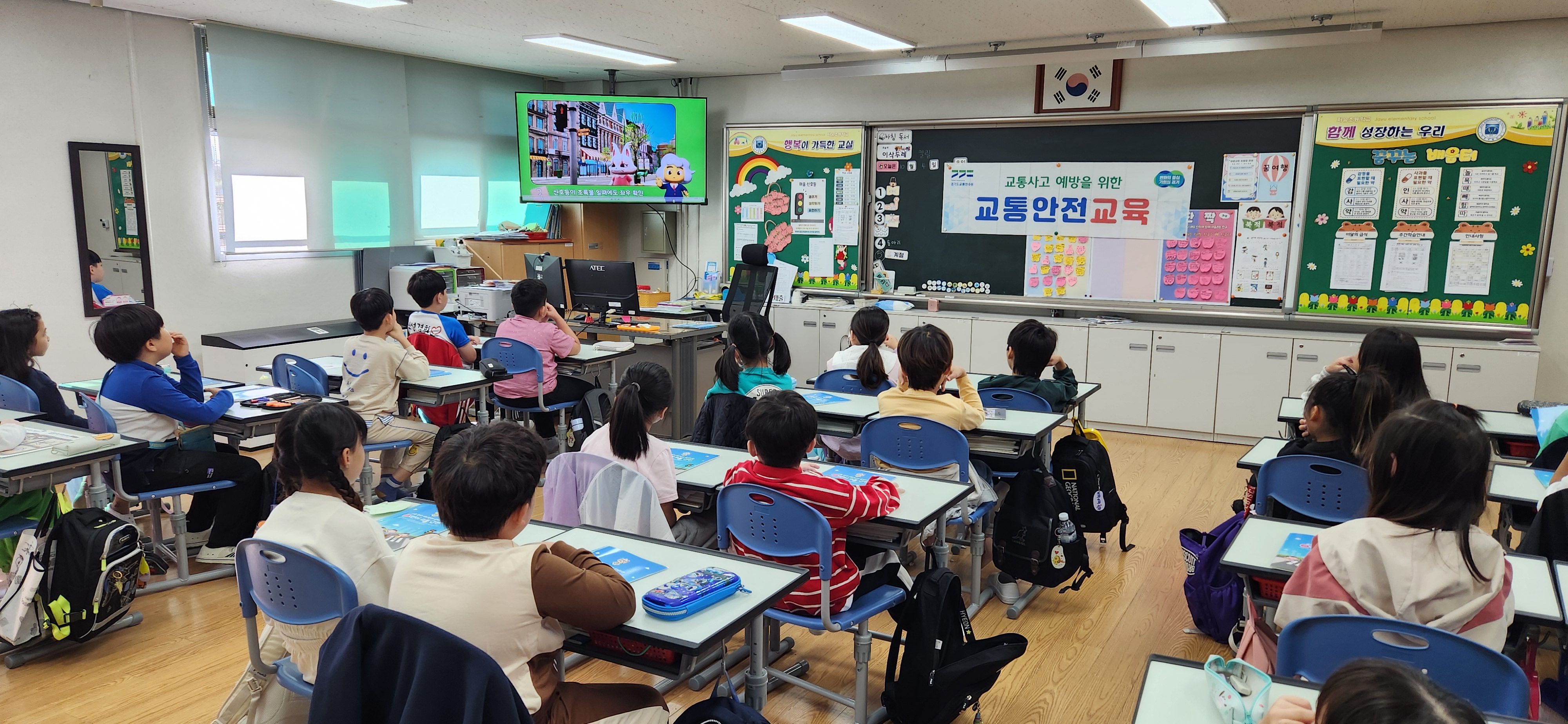 자유초등학교 이미지