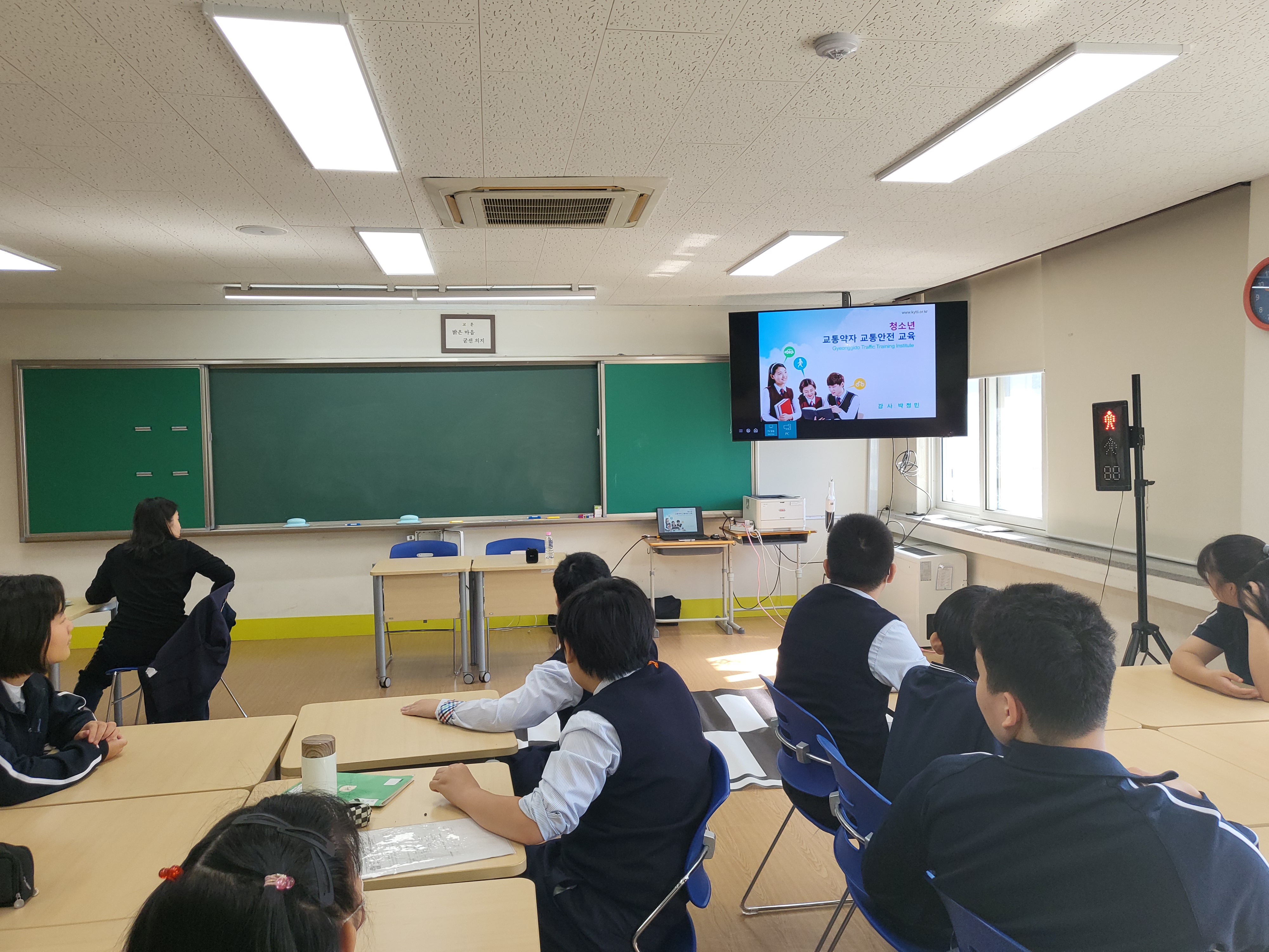 송탄중학교 이미지