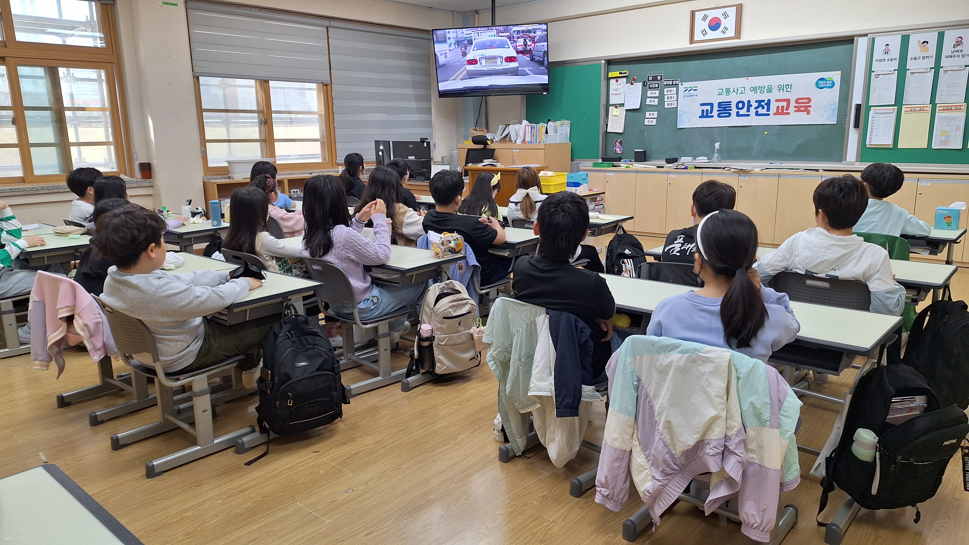 안산중앙초등학교 이미지