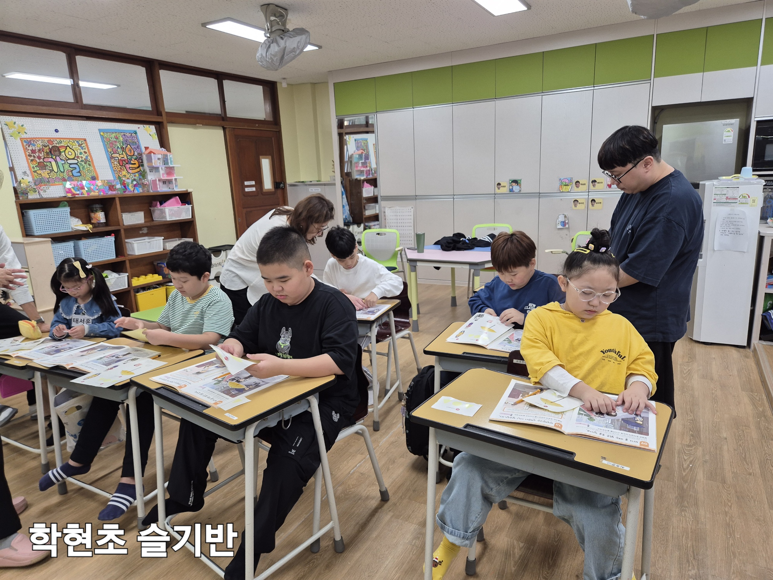 학현초등학교 이미지