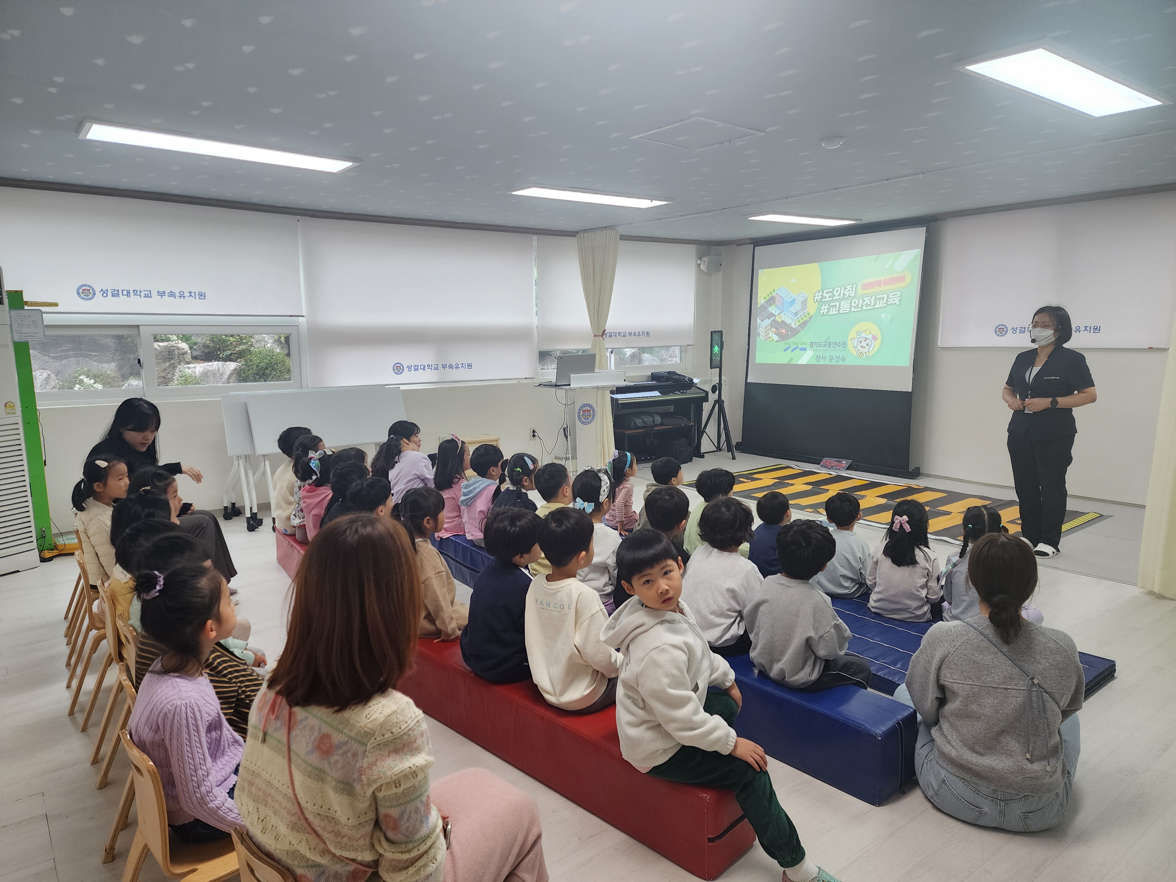 성결대학교부속유치원 이미지