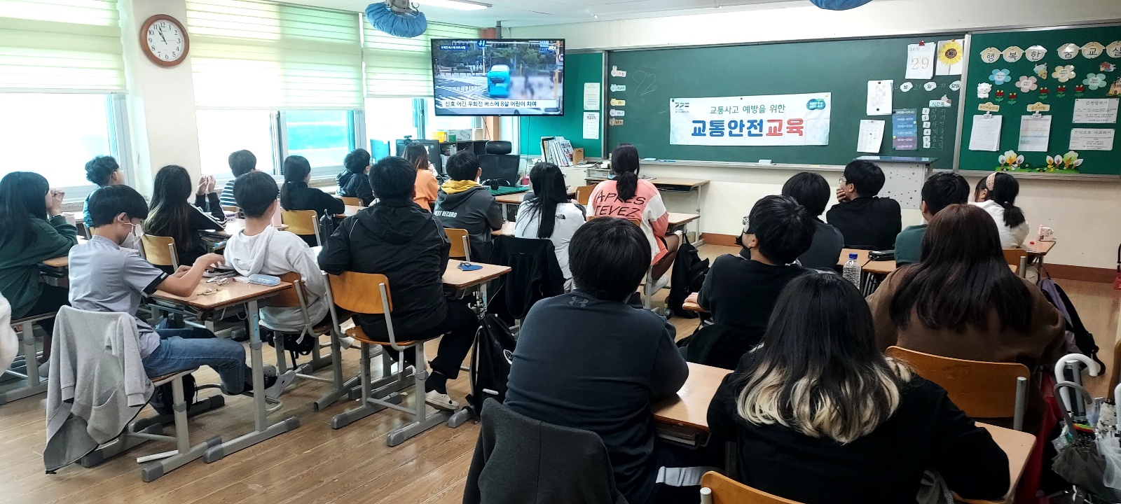 내기초등학교 이미지