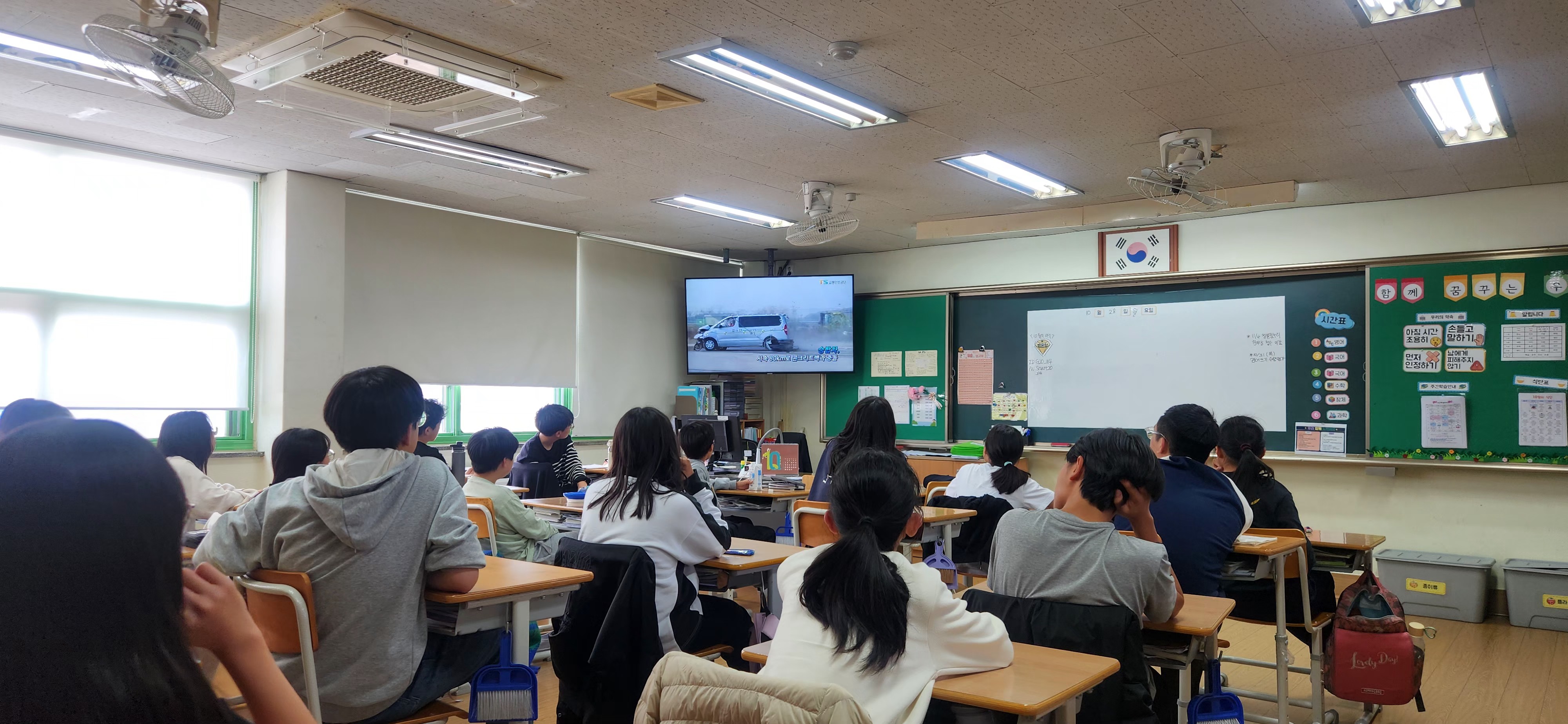 정발초등학교 이미지