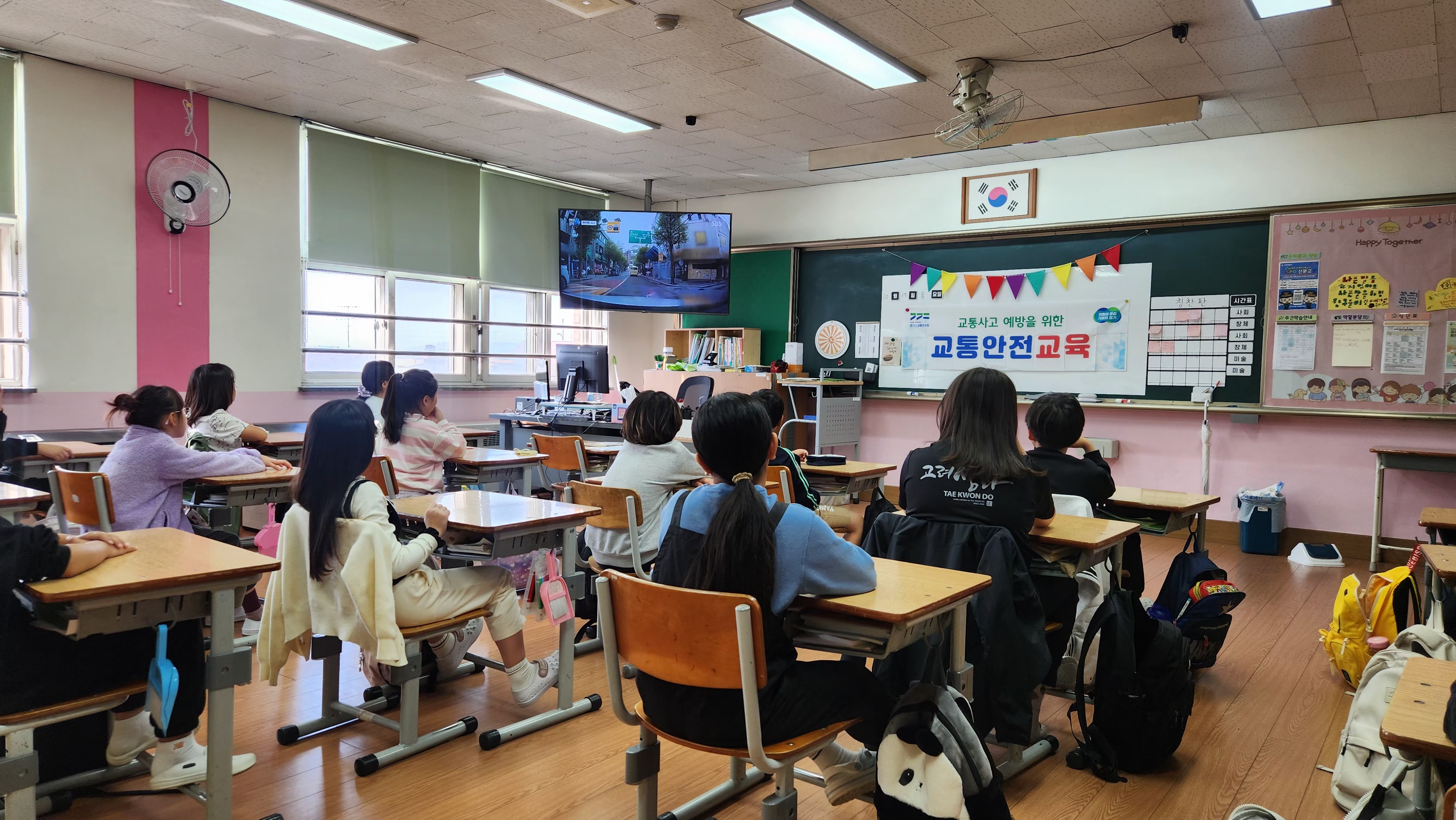 성라초등학교 이미지