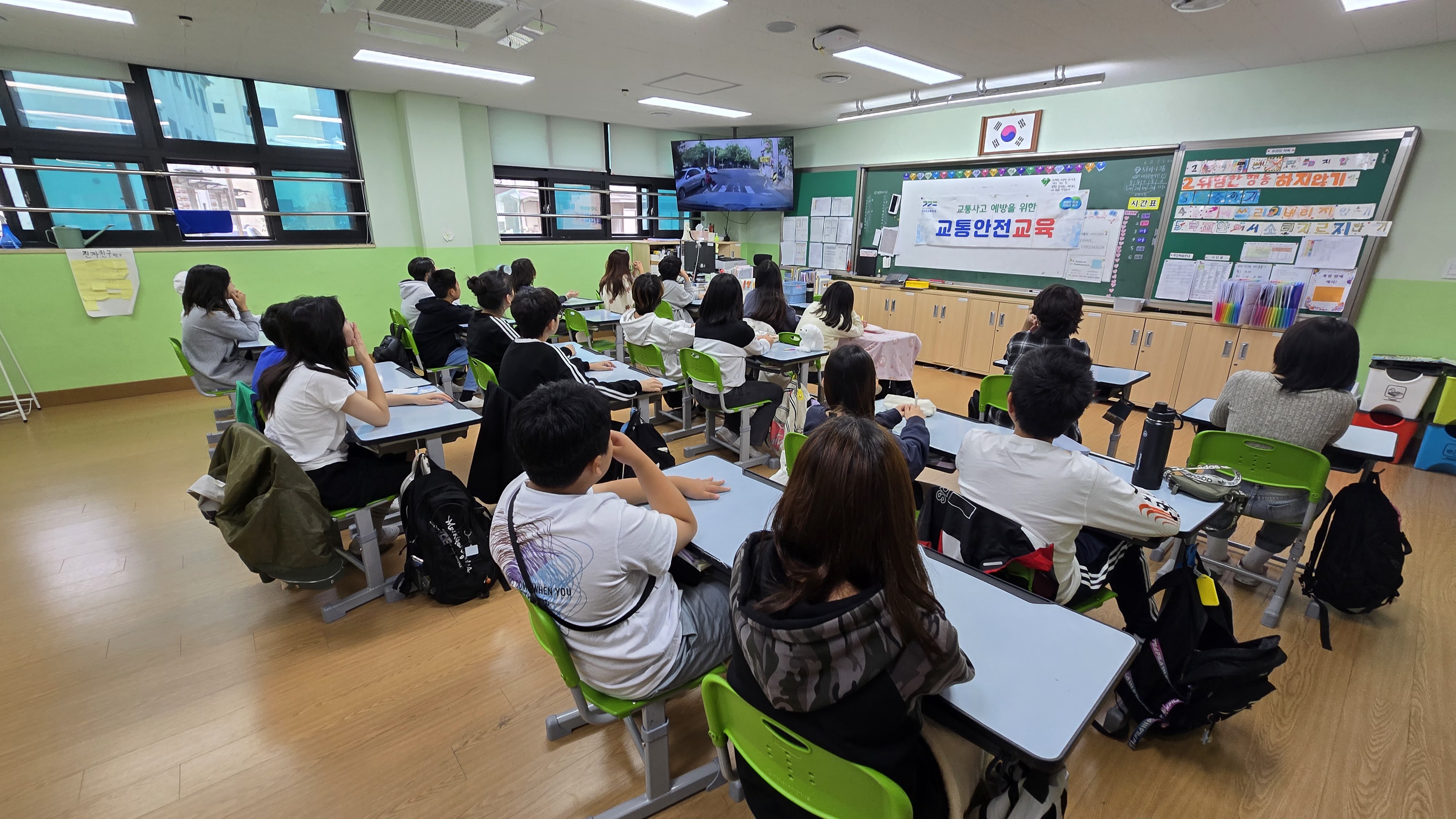 가곡초등학교 이미지