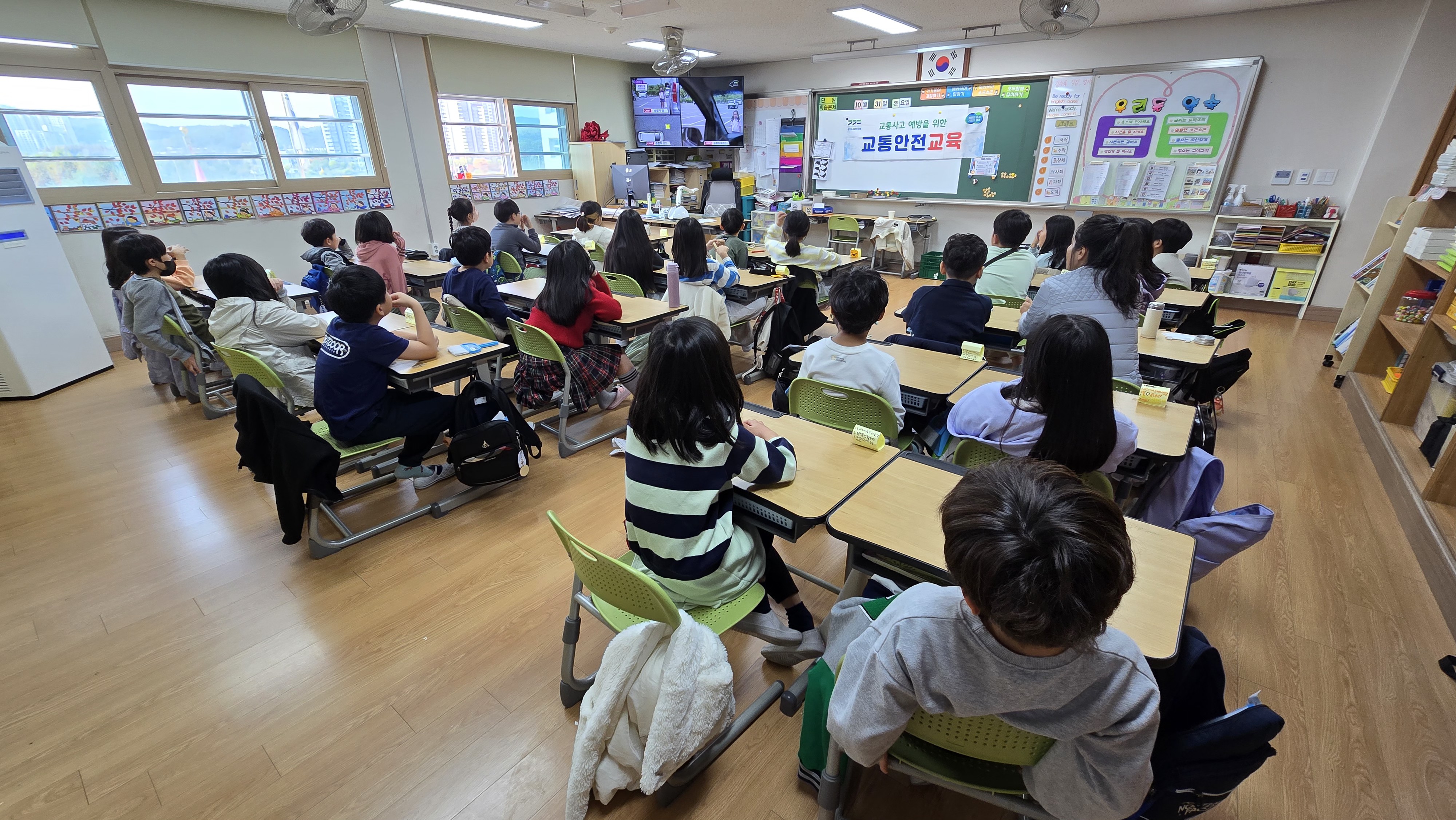 다산가람초등학교 이미지