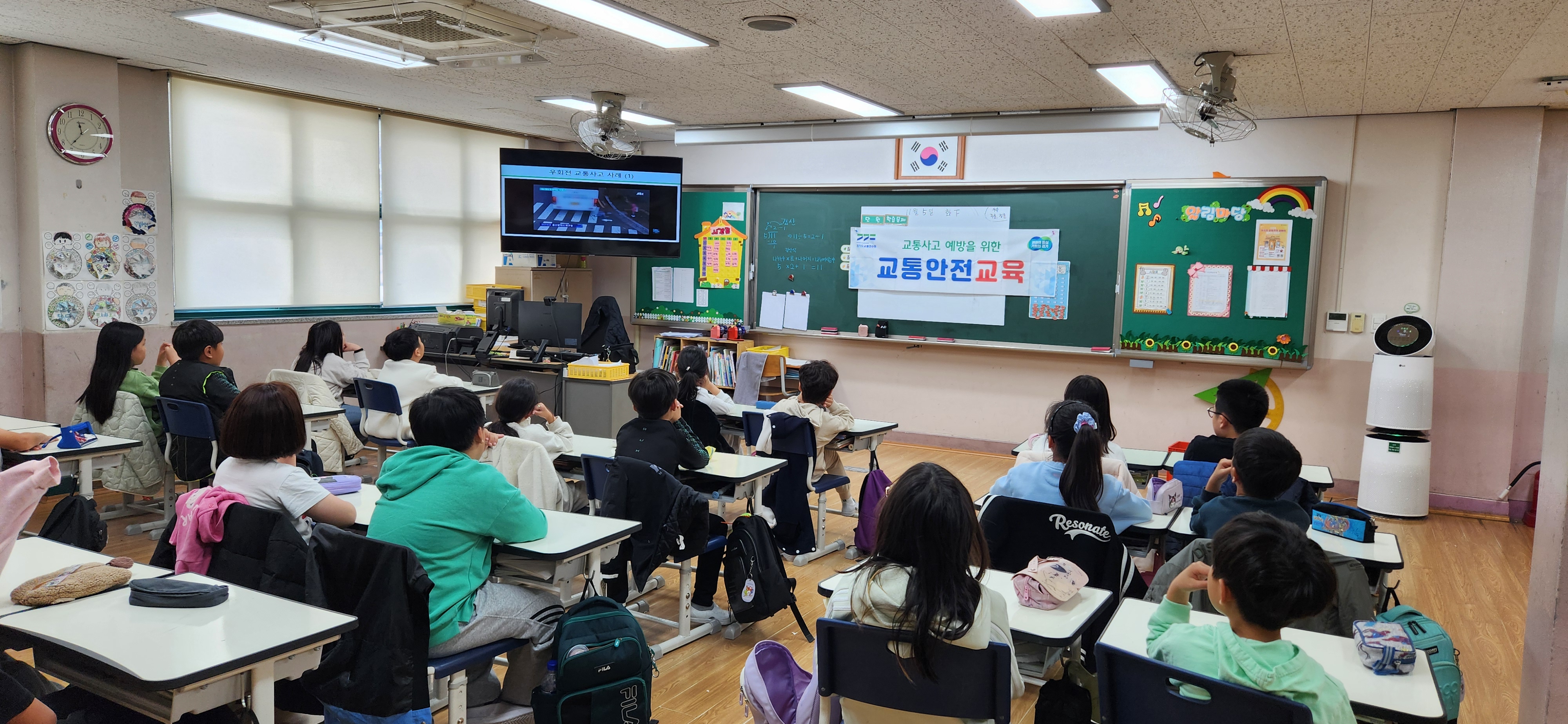 파주대원초등학교 이미지